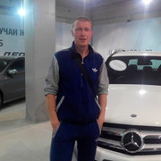 ���������� �������, ���� ������� ������, 42 ����, ������������ ��� ������, ����� � ���������, c�������� ���������