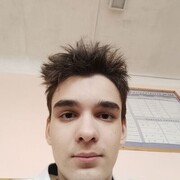 ���������� ������-��-����, ���� ����� ����, 20 ���, ������������ ��� ������, ����� � ���������