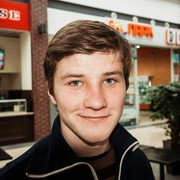 ���������� ����, ���� ������� ������, 29 ���, ������������ ��� ������, ����� � ���������, c�������� ���������