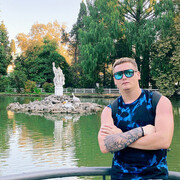 ���������� �����-���������, ���� ������� ����, 32 ����, ������������ ��� ������, ����� � ���������