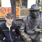 ���������� ������, ���� ������� ����, 39 ���, ������������ ��� ������, ����� � ���������