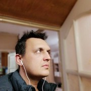 ���������� ������, ���� ������� �������, 44 ����, ������������ ��� ������, ����� � ���������, c�������� ���������