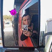 ���������� �����������, ���� ������� �������, 31 ���, ������������ ��� ������, ����� � ���������