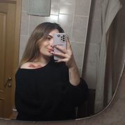  , Antonina