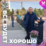 ���������� ������, ���� ������� Javid, 45 ���, ������������ ��� ������, ����� � ���������, c�������� ���������, ���������