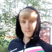 ���������� ������ ��������, ���� ������� �����, 32 ����, ������������ ��� ����� � ���������, c�������� ���������