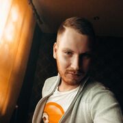 ���������� �����, ���� ������� ����, 29 ���, ������������ ��� ������, ����� � ���������