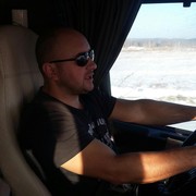 ���������� ������, ���� ������� �������, 45 ���, ������������ ��� ������, ����� � ���������, c�������� ���������