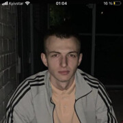  ,   , 23 ,   