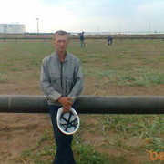 ���������� ��������, ���� ������� ����, 54 ����, ������������ ��� ������