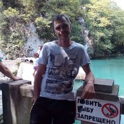 ���������� ������-��-����, ���� ������� �������, 44 ����, ������������ ��� c�������� ���������