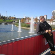 ���������� ��������, ���� ������� ������, 37 ���, ������������ ��� ������