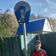  ,   , 53 ,   c 