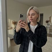 ���������� �����, �����