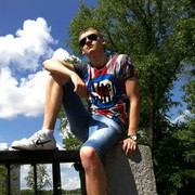 ���������� �����, ���� ������� C�����, 33 ����, ������������ ��� ������, ����� � ���������, c�������� ���������