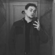 ���������� ���������, ���� ������� �����, 26 ���, ������������ ��� ������, ����� � ���������