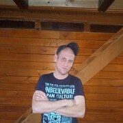 ���������� �����������, ���� ������� ������, 37 ���, ������������ ��� ������, ����� � ���������