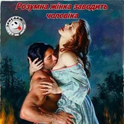  Jelcz,  Serhii, 40