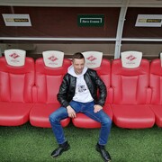 ���������� ������, ���� ������� ����, 41 ���, ������������ ��� ������, ����� � ���������, c�������� ���������