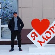 ���������� ������, ���� ������� �����, 45 ���, ������������ ��� ������, ����� � ���������