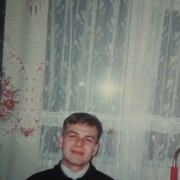  ,   Roman, 49 ,   ,   , c 