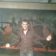 ���������� �������, ���� ������� �����, 40 ���, ������������ ��� ������, ����� � ���������, c�������� ���������