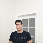 ���������� ���������, ���� ������� ����, 30 ���, ������������ 