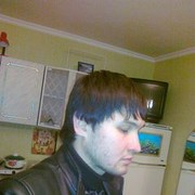 ���������� ������, ���� ������� �����, 39 ���, ������������ ��� ����� � ���������, c�������� ���������