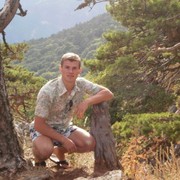 ���������� ����, ���� ������� ���, 39 ���, ������������ ��� ������, ����� � ���������, c�������� ���������