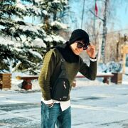  ,   DIYAR, 21 ,   ,   