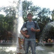 ���������� �������, ���� ������� �����, 32 ����, ������������ ��� ������