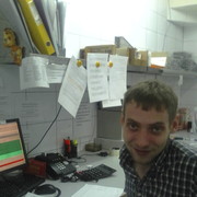 ���������� ����, ���� ������� �����, 37 ���, ������������ ��� ������, ����� � ���������, c�������� ���������