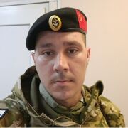 ���������� �����������, ���� ������� ������, 32 ����, ������������ ��� ������, ����� � ���������