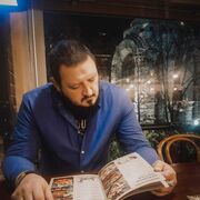 ���������� ����, ���� ������� �������, 42 ����, ������������ ��� ������, ����� � ���������, c�������� ���������, ���������