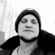 ���������� ����-���������, ���� ������� ������, 33 ����, ������������ ��� ����� � ���������, c�������� ���������