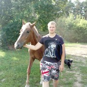 ���������� ���������������, ���� ������� ���������, 31 ���, ������������ ��� ������, ����� � ���������, c�������� ���������