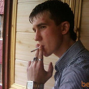 ���������� ������, ���� ������� Alexander, 38 ���, ������������ ��� ������, ����� � ���������, c�������� ���������