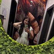 ���������� �����, ���� ������� �������, 29 ���, ������������ ��� ������, ����� � ���������