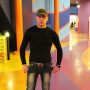 ���������� ����, ���� ������� �����, 43 ����, ������������ ��� ������