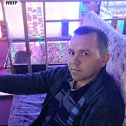 ���������� ���������, ���� ������� ��������, 42 ����, ������������ ��� ������, ����� � ���������, c�������� ���������