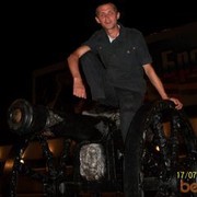 ���������� ������, ���� ������� ���������, 44 ����, ������������ ��� ����� � ���������, c�������� ���������