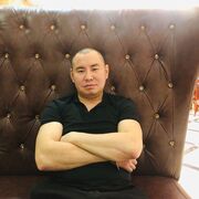 ���������� ������, ���� ������� �������, 39 ���, ������������ ��� ������, ����� � ���������, c�������� ���������, ���������