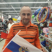 ���������� ������, ���� ������� �������, 45 ���, ������������ ��� ������, ����� � ���������, c�������� ���������, ���������