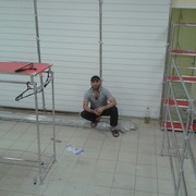  ,   79538950161, 51 ,   ,   , c 