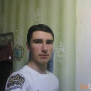  ,  , 31