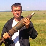 ���������� ������, ���� ������� ����, 41 ���, ������������ ��� ������, ����� � ���������