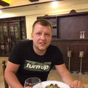 ���������� ������, ���� ������� ������, 37 ���, ������������ ��� ������, ����� � ���������