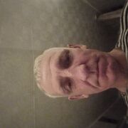 ���������� �����������, ���� ������� ����, 45 ���, ������������ ��� ������, ����� � ���������