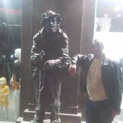 ���������� ������, ���� ������� GEVORG, 46 ���, ������������ ��� ������