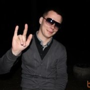 ���������� �����, ���� ������� Igor, 40 ���, ������������ ��� ������, ����� � ���������, c�������� ���������